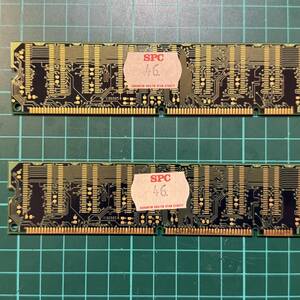 10-ram_back.jpg